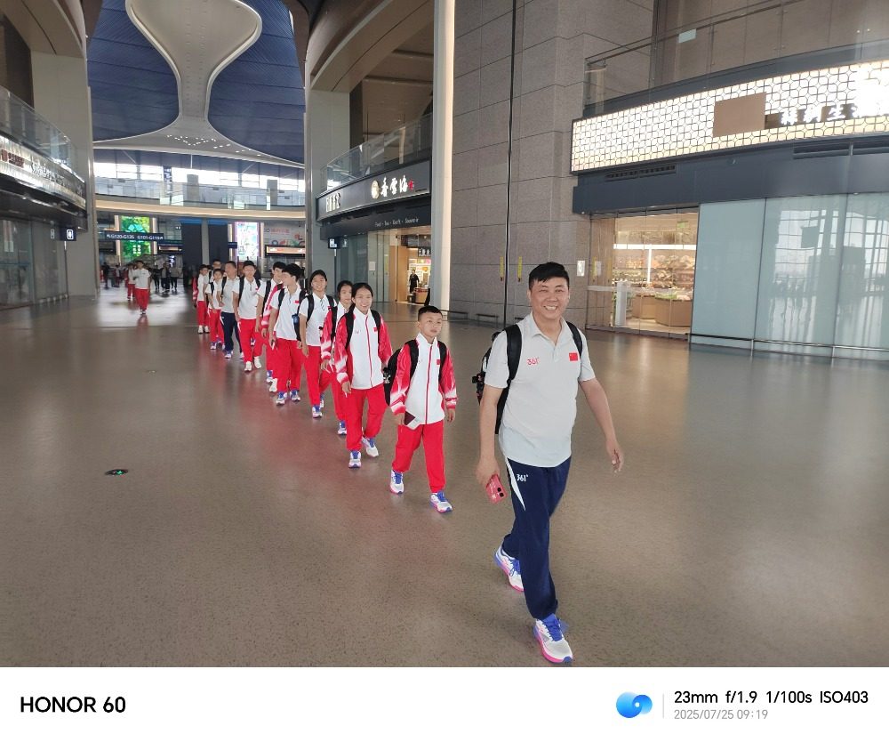 多人的跳绳, span