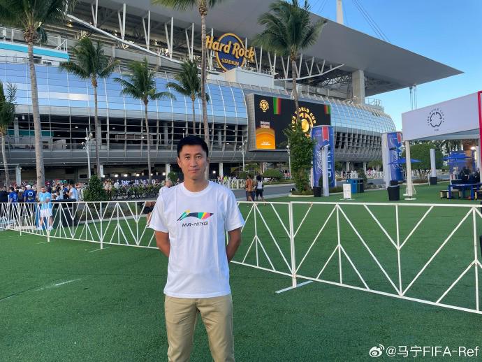 际级裁判推 际级裁判推