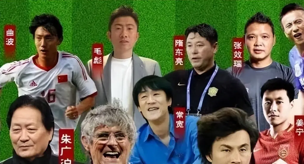 球俱乐部, 确实有巅峰 球俱乐部, 确实有巅峰